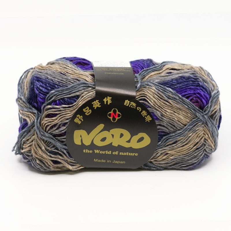 yarn noro silk garden sock s8 royal 4547257017543 626729